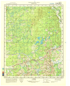 Estonia/Latvia #O-35-089-1