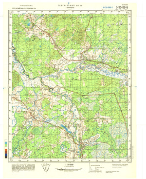 Estonia/Latvia #O-35-089-2