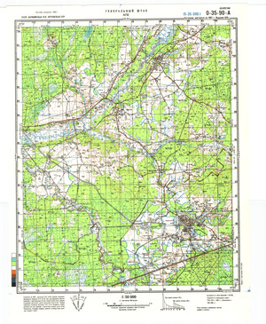 Estonia/Latvia #O-35-090-1
