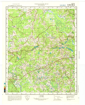 Estonia/Latvia #O-35-090-2