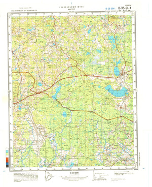 Estonia/Latvia #O-35-091-1