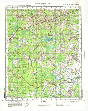 Estonia/Latvia #O-35-091-2