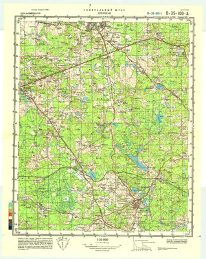 (image for) Latvia #O-35-100-1