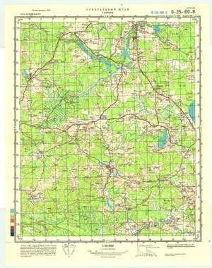 (image for) Latvia #O-35-100-3