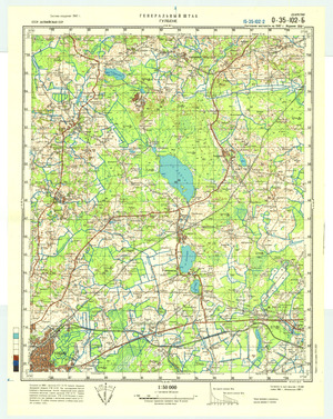 (image for) Latvia #O-35-102-2