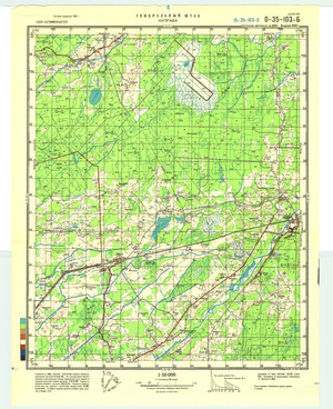(image for) Latvia #O-35-103-2