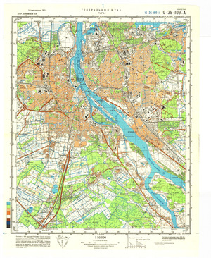 (image for) Latvia #O-35-109-1