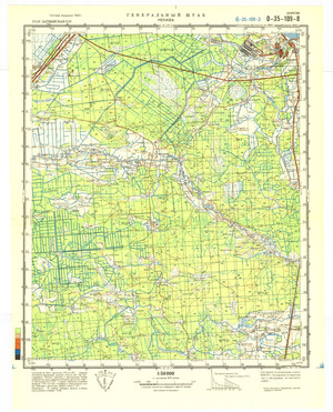 (image for) Latvia #O-35-109-3