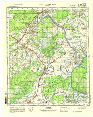 (image for) Latvia #O-35-114-3