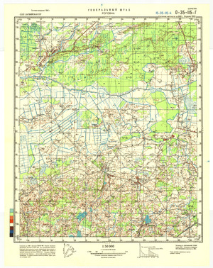 (image for) Latvia #O-35-115-4