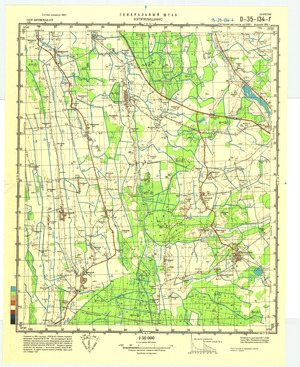 (image for) Lithuania #O-35-134-4