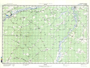 (image for) Chad #C-33-35