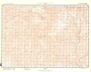 (image for) Chad #F-33-36