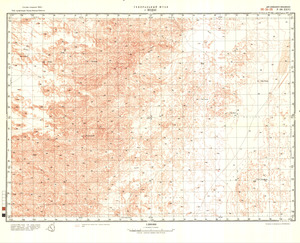 (image for) Chad #F-34-26