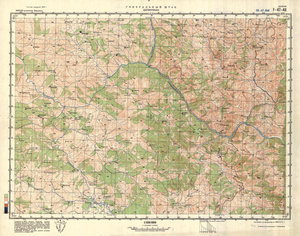 (image for) China #F-47-48