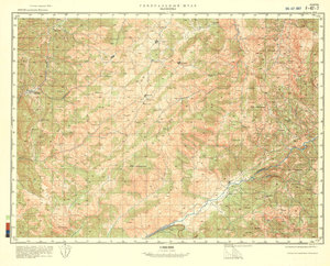(image for) China #F-47-7