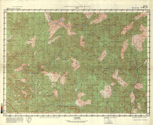 (image for) China #F-47-71