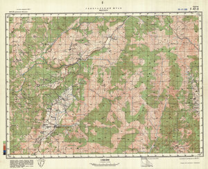 (image for) China #F-47-8