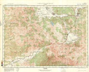 (image for) China #F-47-81