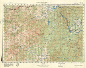 (image for) China #F-47-82