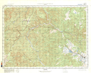 (image for) China #F-48-1