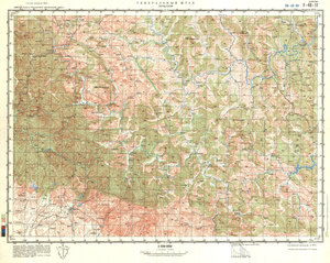 (image for) China #F-48-11