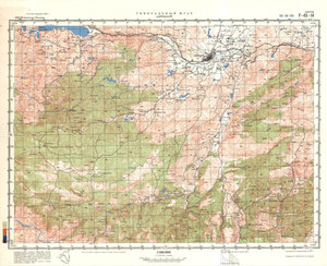 (image for) China #F-48-14