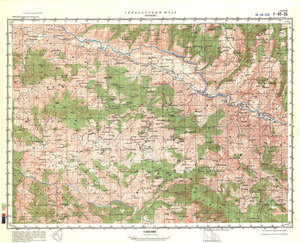 (image for) China #F-48-26