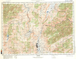 (image for) China #F-48-3