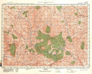 (image for) China #F-48-32