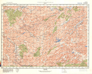 (image for) China #F-48-34