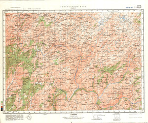 (image for) China #F-48-41
