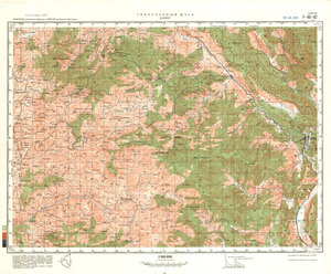 (image for) China #F-48-42