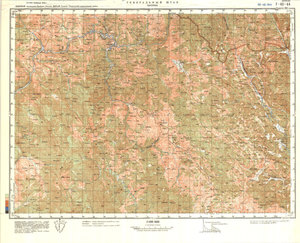 (image for) China #F-48-44