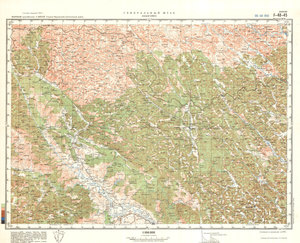 (image for) China #F-48-45