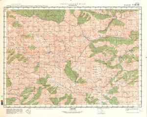(image for) China #F-48-49