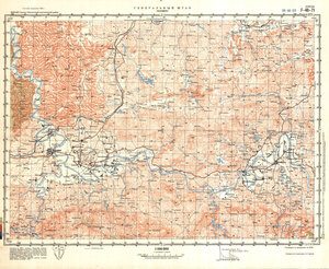 (image for) China #F-48-71
