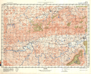 (image for) China #F-48-72