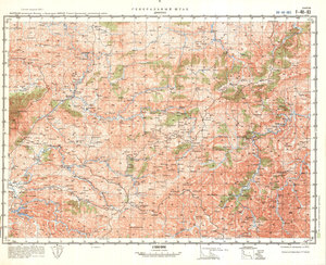 (image for) China #F-48-83