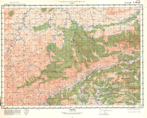 (image for) China #F-48-84