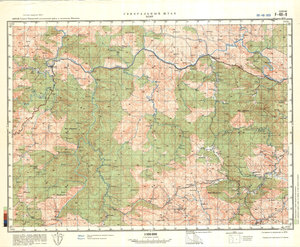 (image for) China #F-48-9