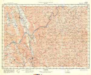 (image for) China #F-49-1