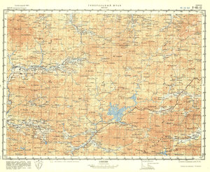 (image for) China #F-49-12
