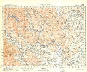 (image for) China #F-49-14