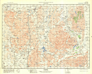 (image for) China #F-49-15