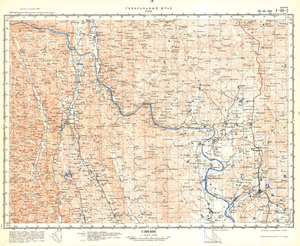 (image for) China #F-49-2