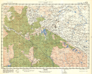 (image for) China #F-49-26