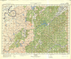 (image for) China #F-49-29