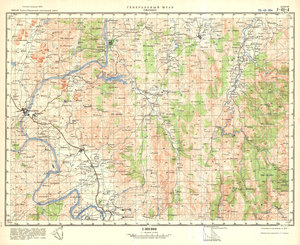 (image for) China #F-49-4