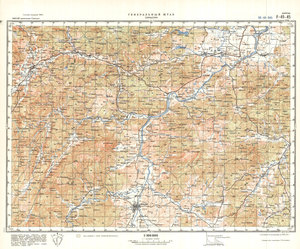 (image for) China #F-49-45